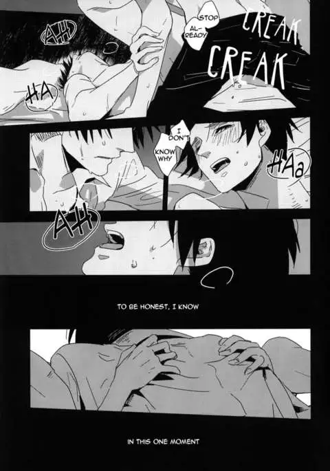 In A Soundless Voice