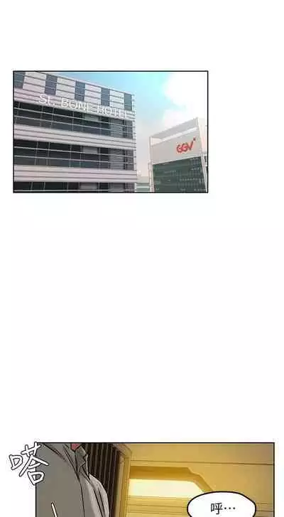 衝突 123-147 CHI mangaroshionline.blogspot.com