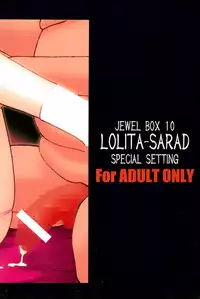 (SC22) [Shinobi no Yakata (Iwama Yoshiki) JEWEL-BOX 10 LOLITA-SARAD (Various)