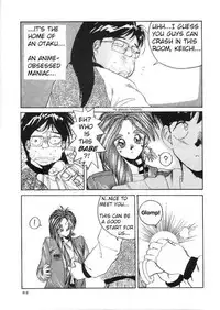 [Tenchuugumi (Tenchuunan)] IF (Ah! My Goddess) [English] [Onieroz] [Decensored]