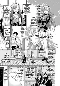 [Yokoyama Naoki] Siren -Kyousei Saimin Keitai- [English] [Doujins.com] [Digital]