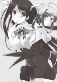 (C80) [Hacca Candy (Ise.)] Tayu Chichi! (Mayo Chiki!)