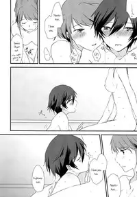 (C88) [MEGANE81 (Shinocco)] Eighteen Emotion (Persona 4) [English] [Yuri-ism]