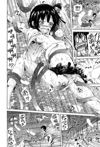 [Akatsuki Myuuto] Lingua Franca!! Ch. 1-7 [Chinese] [內含半年尻本的筆電送原廠維修被整台搞丟搞得自己只能用手機遠端連回家裡電腦課難做漢化而憤怒不已的好野柯個人漢化]