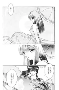 [Senno Knife] EDEN 1