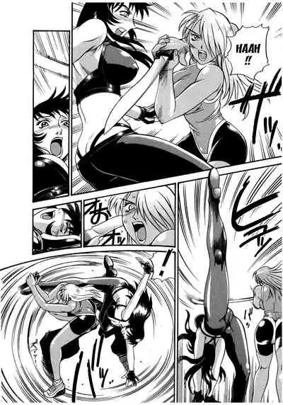 Parasiter Miki Ch. 1-6