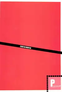 [R-WORKS] PHENOMENO II (Persona 4)