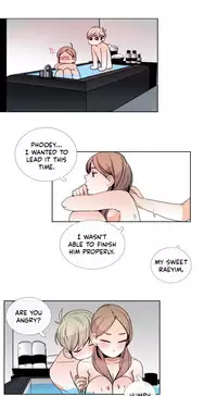 [Silverstar] Talk To Me Ch.1-32 (English) (Ongoing)