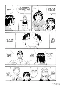 (C74) [Toraya (Itoyoko)] Erobato FUKA (Yotsubato!) [English] [FAKKU]