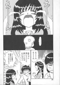 [Shinkuukan] Lecture ABC