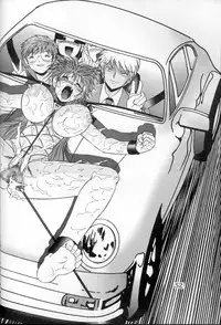 (C54) [Raijinkai (Haruki GeNia)] Jintoku No Kenkyuu 6