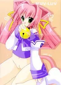 (C63) [Kimpotsu (KANA)] Cruller 6 (MUV-LUV)