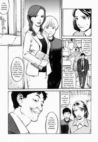 The Scholarship [English] [Rewrite] [Reijikun]