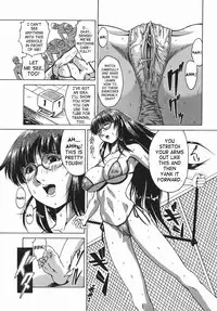 [Mikawa Kai] Jisshuusei | Trainee (Sei Shokusha) [English] [SaHa]