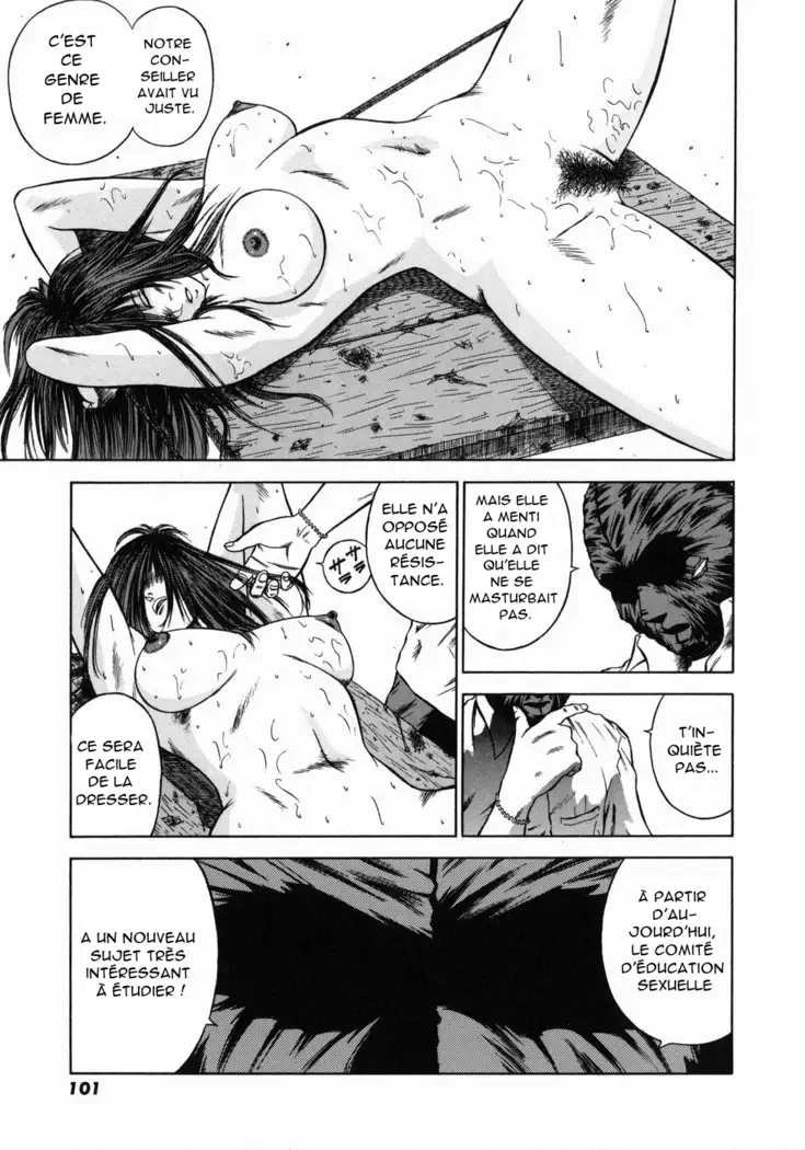 Dorei Jokyoushi Mashou no Curriculum Ch. 7