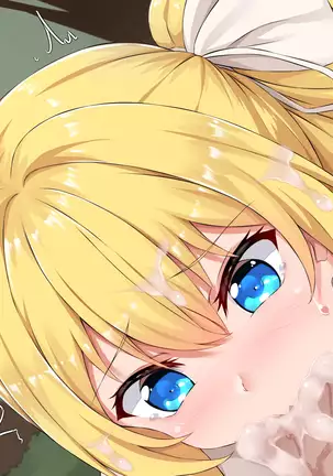 Mori no Yousei Shikorii