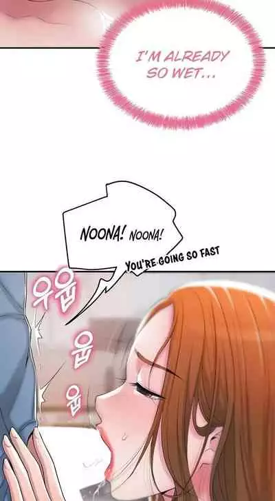 New Town [Lee Wan, Kim Suna] Ch.23/? [English] [Manhwa PDF]