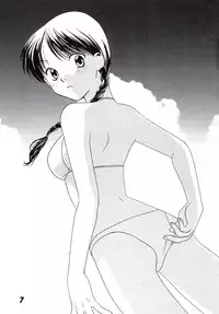 [UOTATSU18KINSHITEN (Fujimori Saya, Karasuyama)] Sakura no Sono (ToHeart)