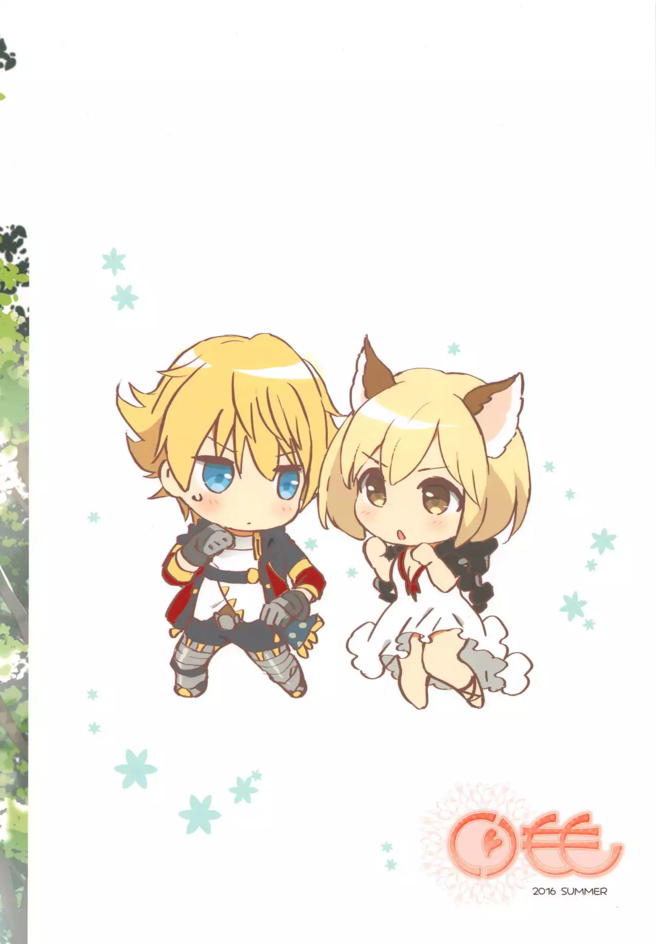 Djeeta-chan no Renai Battle na Hibi ep. 1.5