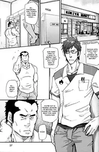 [Takeshi Matsu] An Elegy Of His Forties [English]