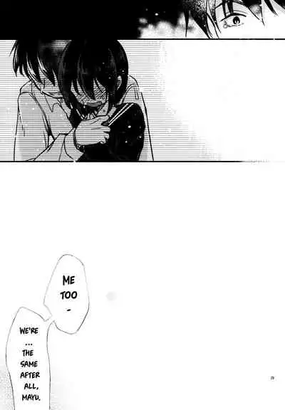 Kinshin Sousou | Parents' passing