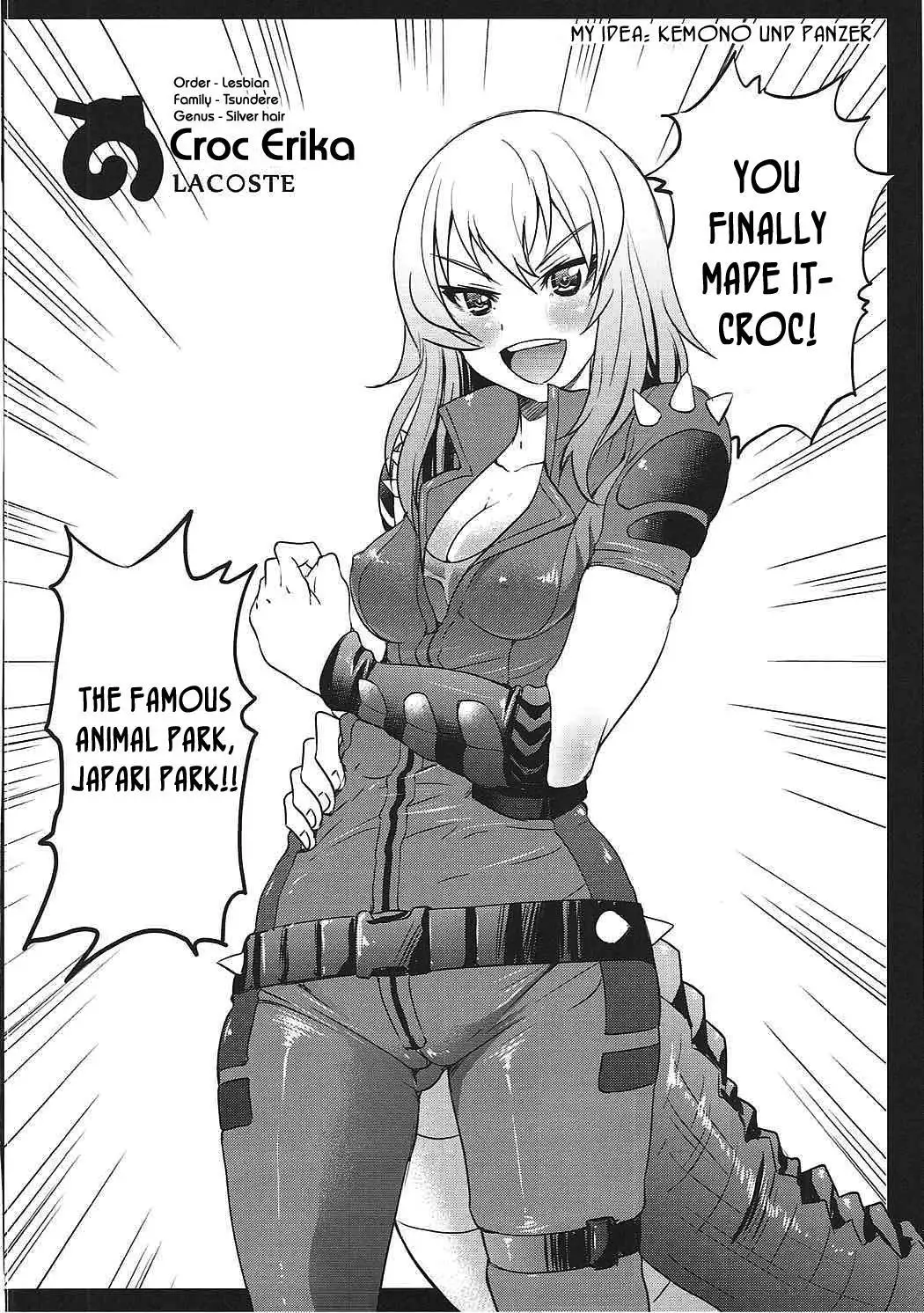 Darjeeling-sama no Drink Bar | Darjeeling-sama's Drink Bar