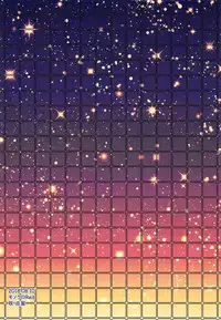 (C94) [Monokuro Red (Saki Meguru)] Kimie no Kyoukai (Kantai Collection -KanColle-)