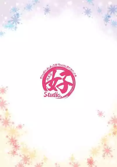 Bukatsu Danshi x Joshi Manager