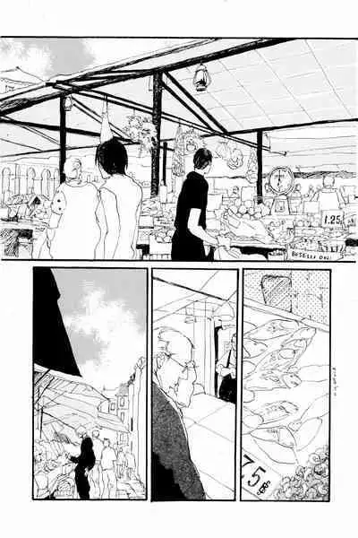 マホロバホゾン