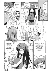 Son's Idol [English] [Rewrite] [EZ Rewriter]