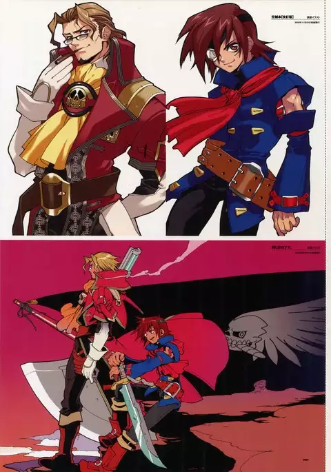 Anthurium.EA01 Shinsouban