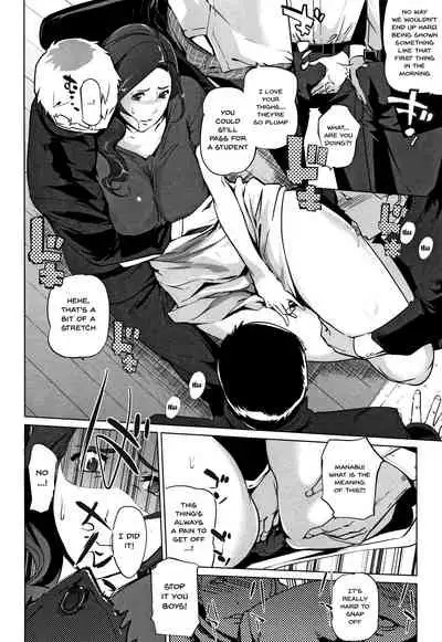 [clone Ningen] Haritsuke [English] {Doujins.com}