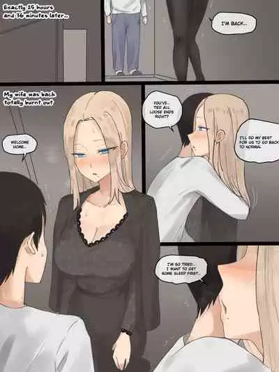 DOUBT 1+2+AFTER (BLONDE VER) (laliberte)