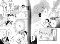 B-BOY Phoenix 12 Arabu Tokushū