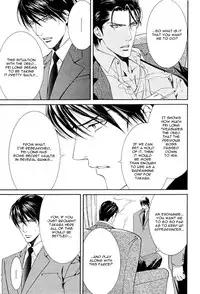 [Yamane Ayano] Finder no Ryoushuu (ENG)