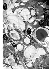 [Reggutomaho] Henkai (Mahou Shoujo Ai)