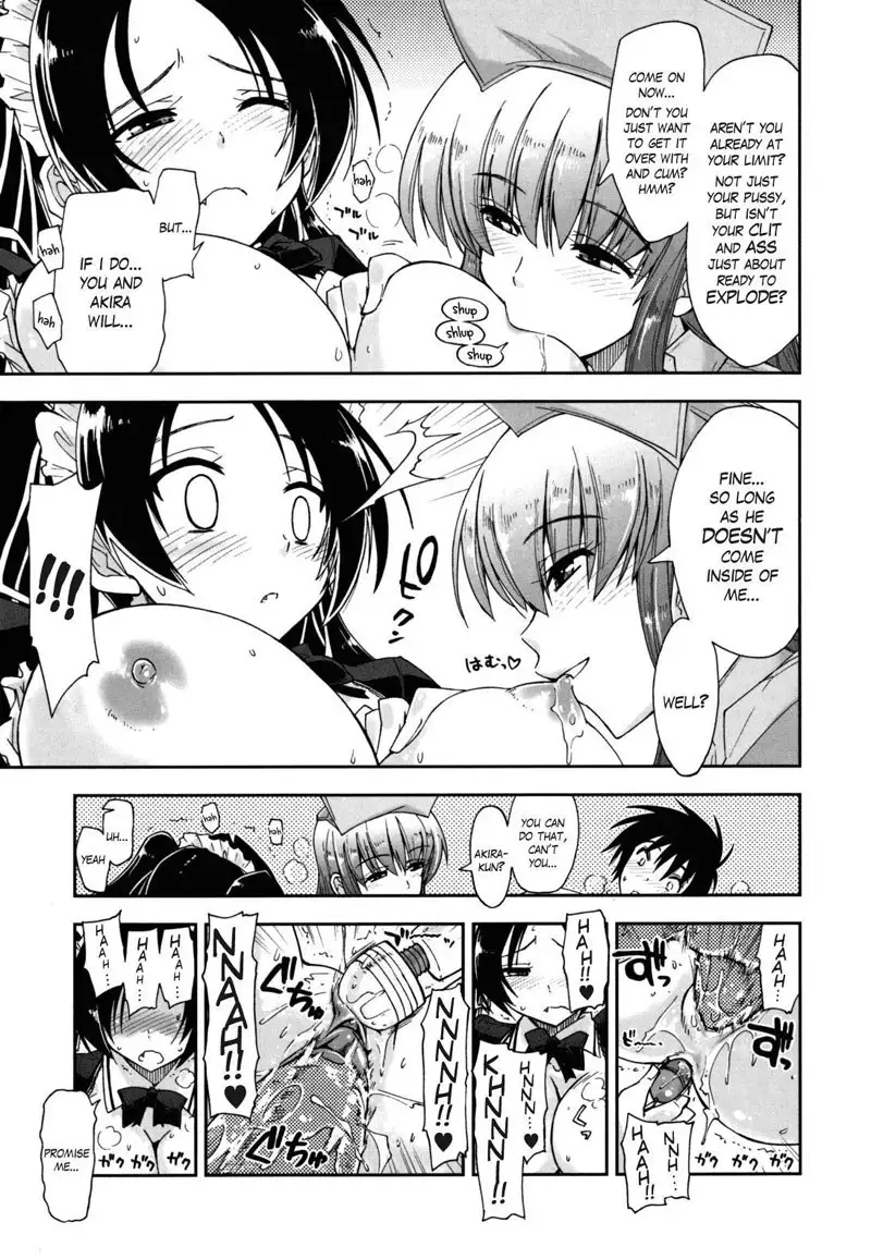 Mozaiku X Sanshimai Ch11