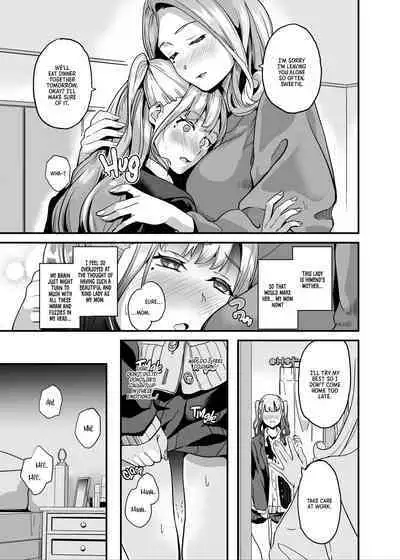 Tanin ni Naru Kusuri 5 | Medicine to Become Another Person 5