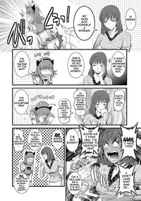 [Saigado] Part Time Manaka-san Wakazuma Enjokousai-ki [English] {doujins.com} [Digital]