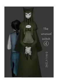 [Yamaguchi Nao] Igyou no Majo | The unusual Witch [English]