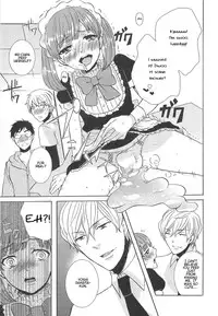 [Anthology] Otokonoko Uke Vol. 2 [English]