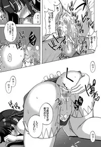 Manga Bangaichi 2015-03