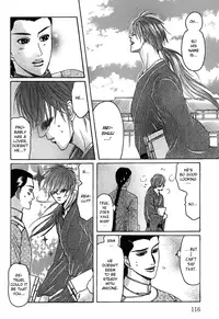 [Mizukami Shin] Koi no Tsubo [English] [Storm in Heaven]