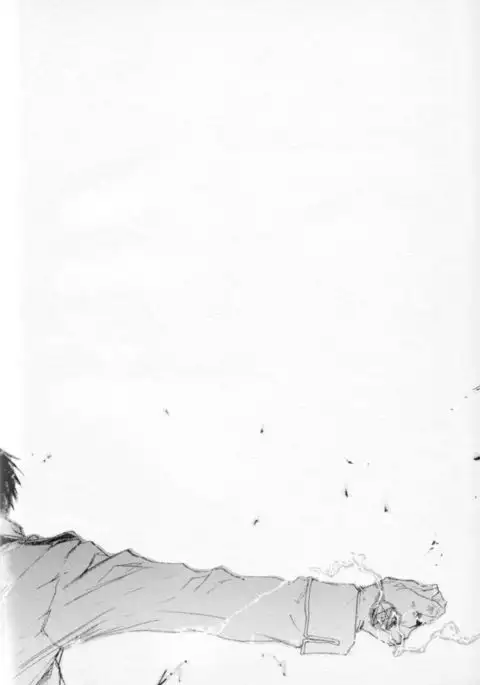 Zankyou, Kieru made - English