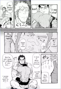 [MATSU Takeshi] My Beast [ENG]