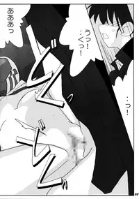 (CR37) [Kieyza cmp (Kieyza)] N-Plus #10 (ToHeart 2)