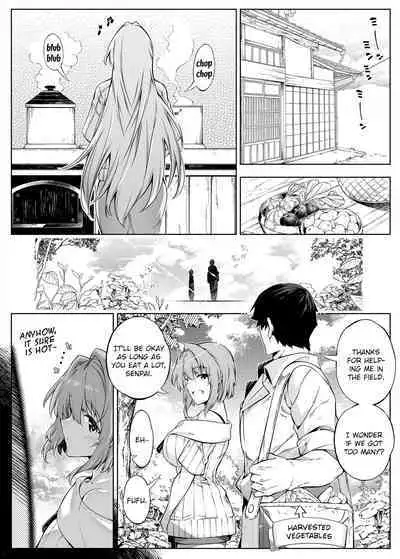 Natsu no Yari Naoshi 1-4