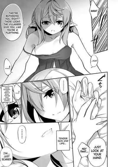 Batsu to Shite Ochite Yuku