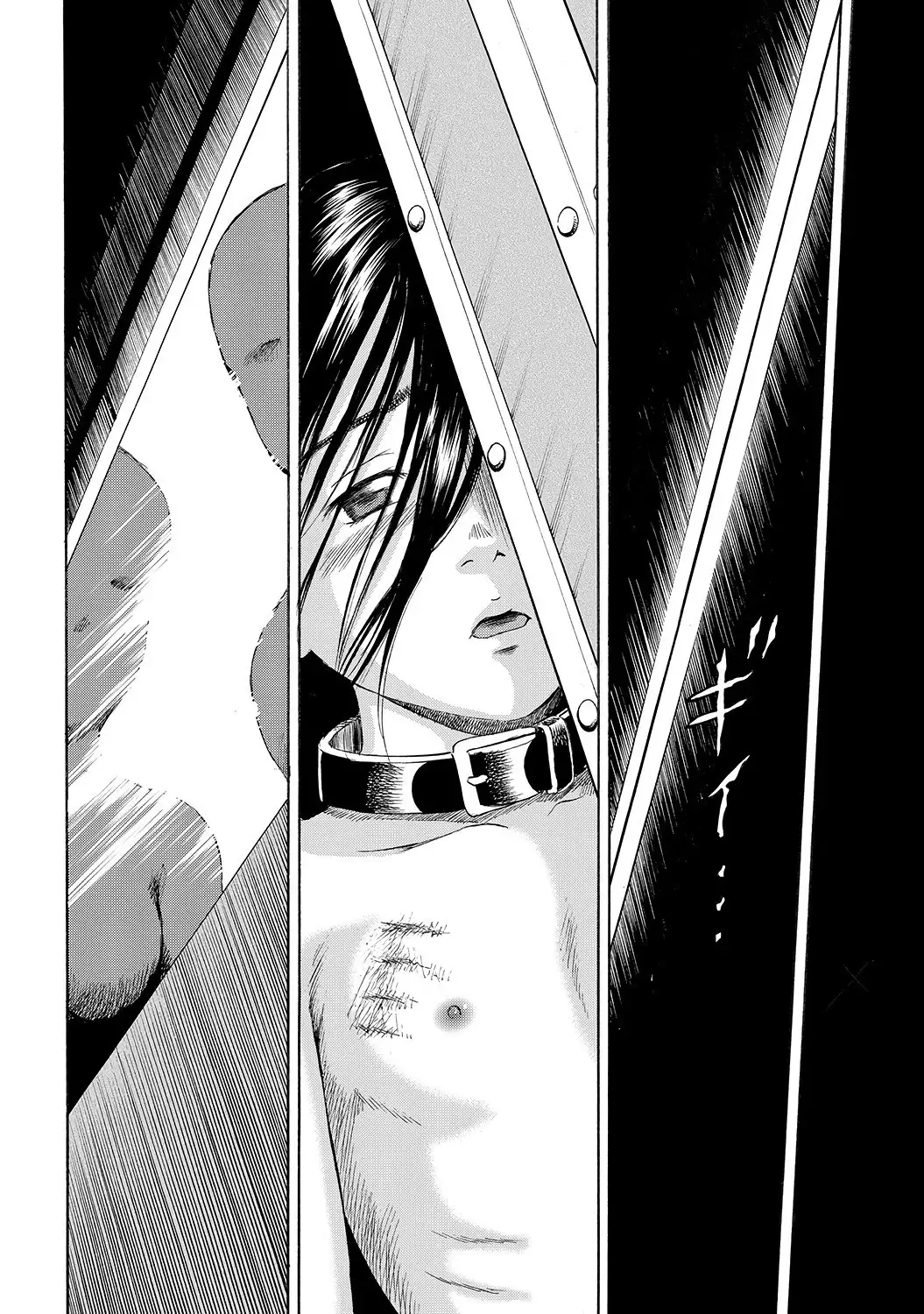 Hako no Naka no Mii | Mii Inside the Box