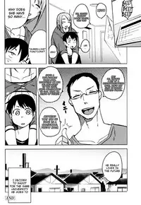 [Fukumaaya] PAI-M4X SAKURA (Megamori!) [English] [H-Konbini] [Digital]